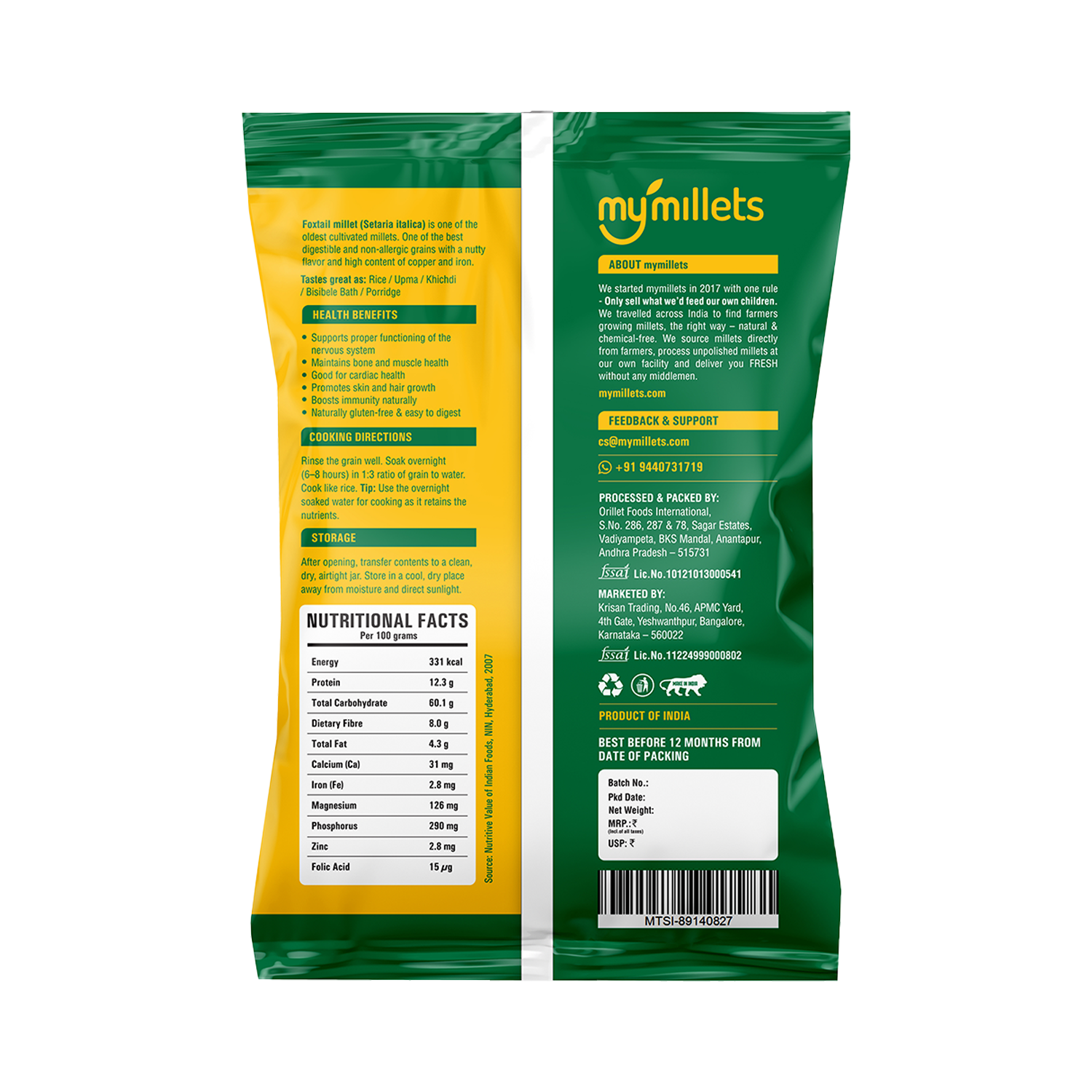Foxtail Millet | Navane Korra Unpolished | Gluten-Free Whole Grain