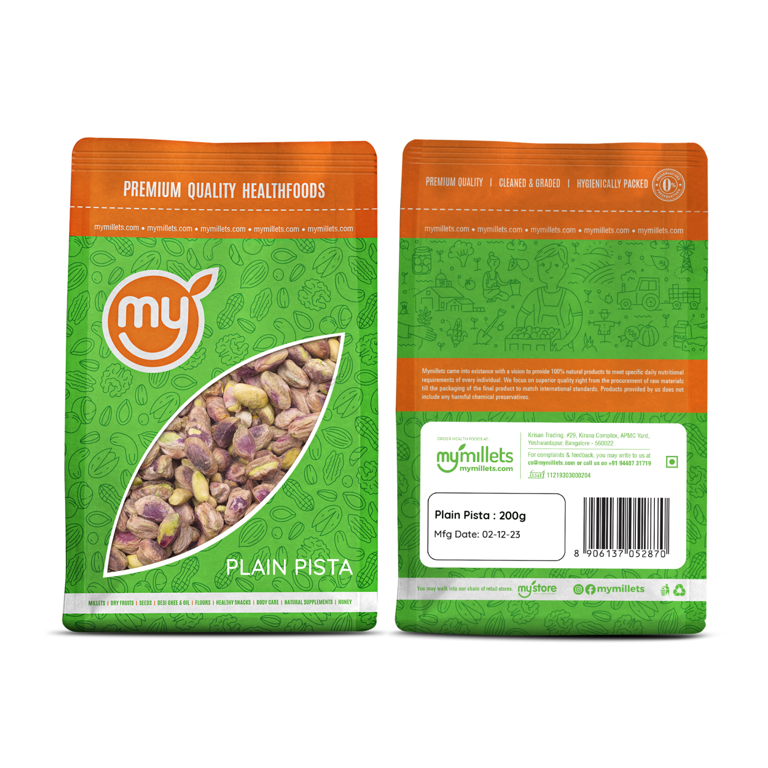 Roasted & Salted Pistachios | Premium Crunchy Pista