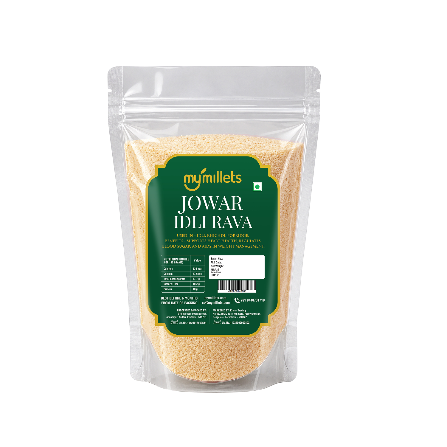 Jowar Idli & Upma Rava 400g | Gluten-Free Millet Rava for Soft Idli Batter or Upma