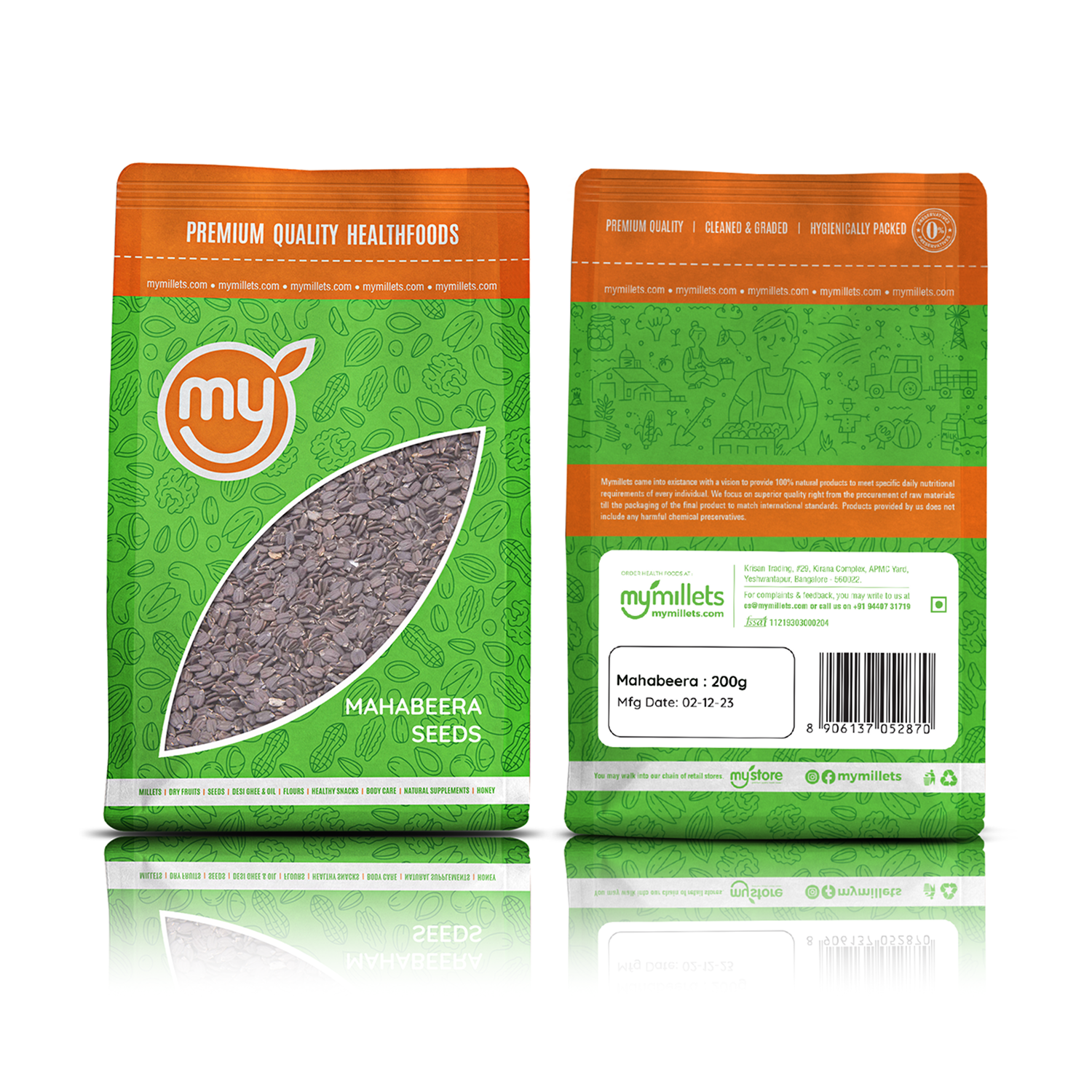 Mahabeera Seeds | Beera Ginjalu | Natural Traditional Health Seeds