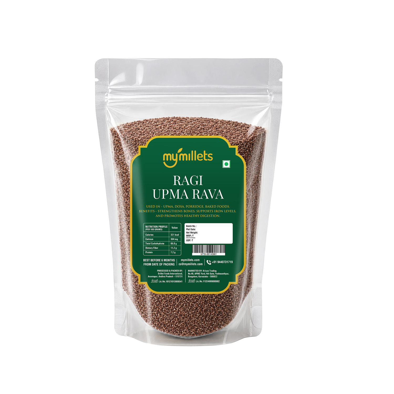 Ragi Idli & Upma Rava 400g | Finger Millet Gluten-Free Rava High in Calcium